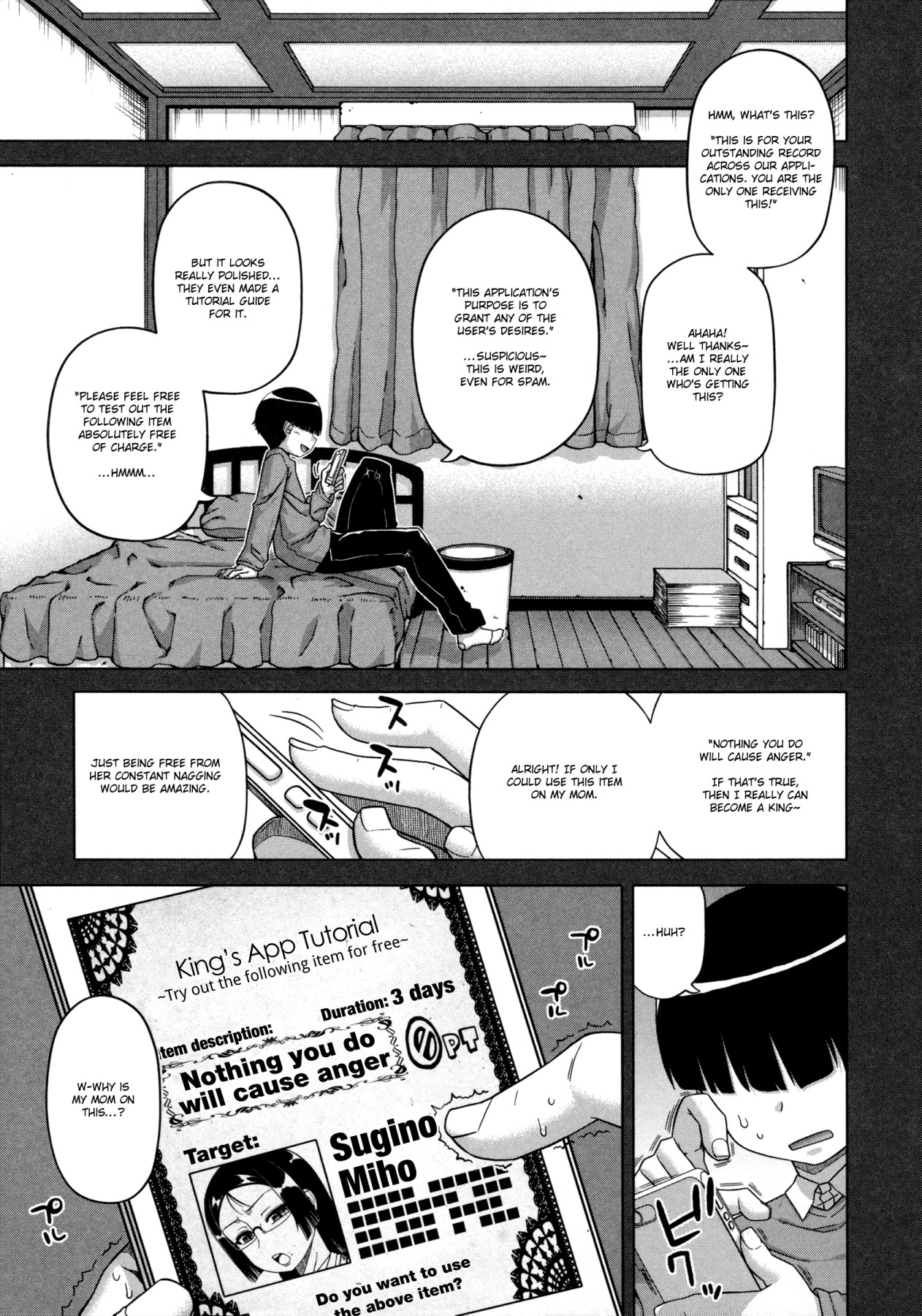 Hentai Manga Comic-King's App-Read-11